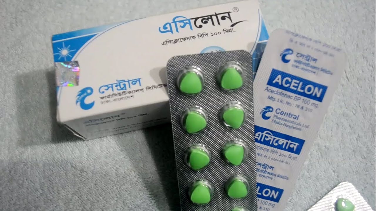1756902303_maxresdefault2028129.jpg Acelon 100 mg Tab - Image 1