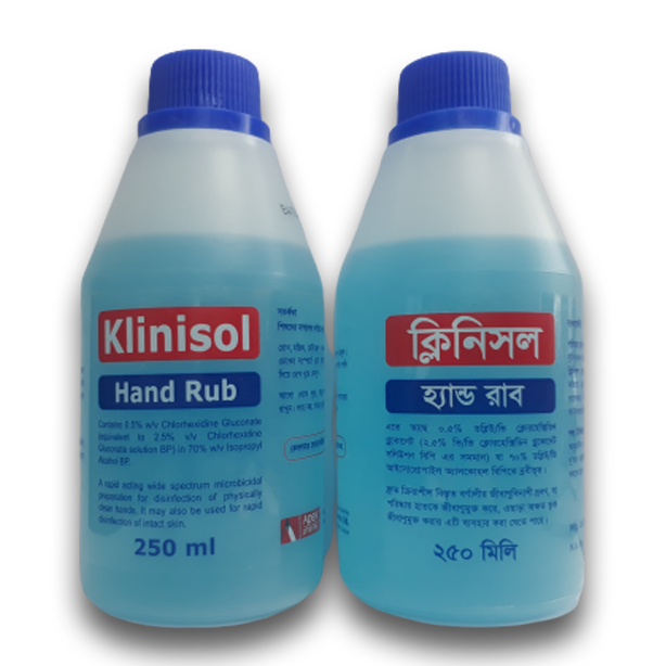 1760025122_klinisol-05-70-hand-rub-72686400523-i1-dZPklcgeD969I8Q71l49.png klinisol 250 ml - Image 1