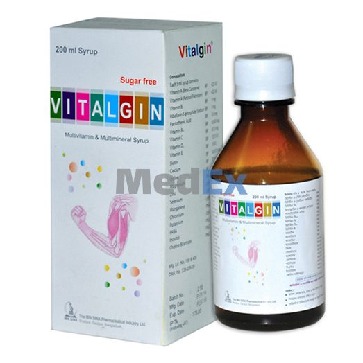 1762260900_vitalgin-syrup-49685113210-i1-r4spmj5x2qsohepjmdyt.jpg Vitalgin Syp 200ml - Image 1