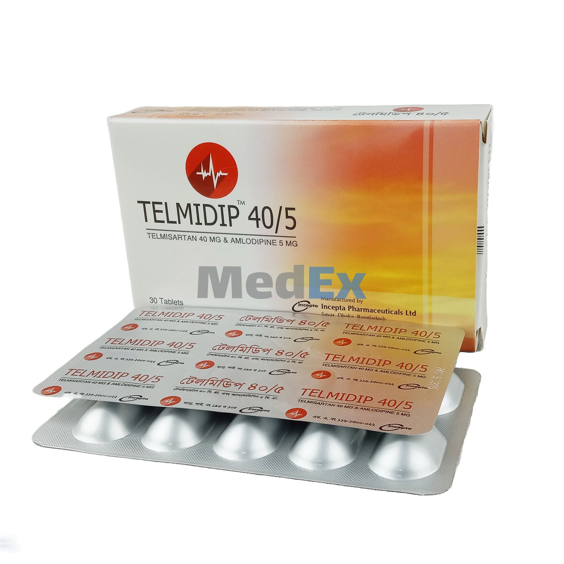 1762403159_telmidip-5-mg-tablet-69882144264-i1-z5tfnbrlzerwceugjzqs.jpg Telmidip 40/5 Tab - Image 1