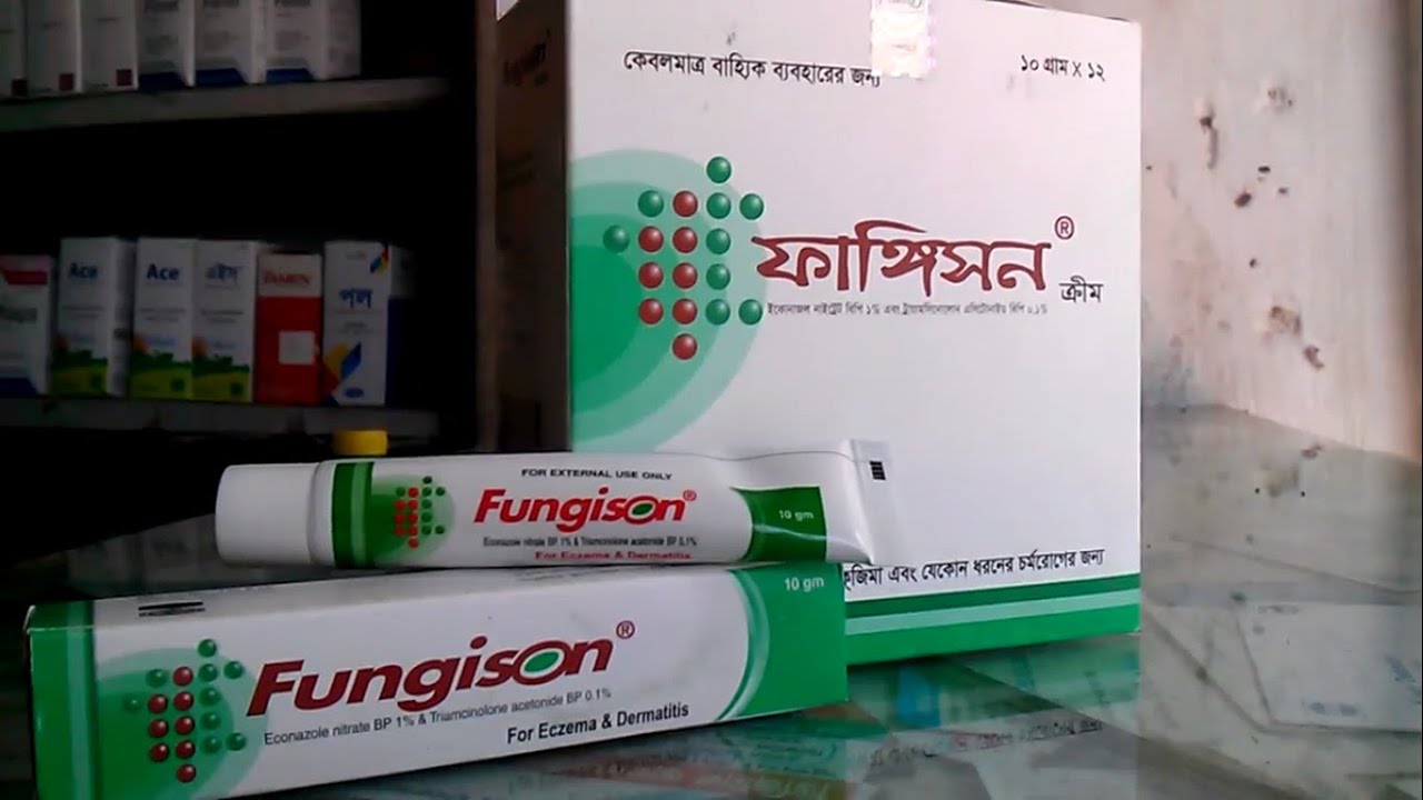 1762441532_maxresdefault.jpg Fungison Cream 10g - Image 1